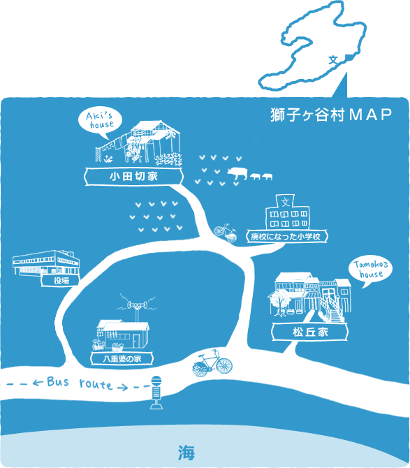 カカラケの舞台MAP